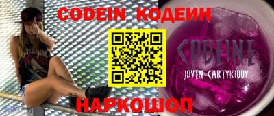 mdpv Славянск-на-Кубани