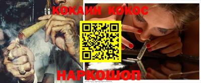 mdpv Славянск-на-Кубани