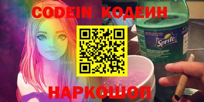 mdpv Славянск-на-Кубани