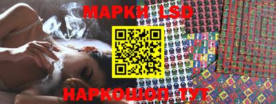 кокаин VHQ Славгород