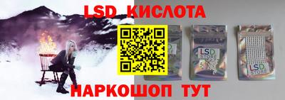 mdpv Славянск-на-Кубани