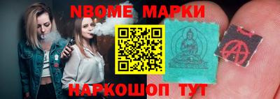 mdpv Славянск-на-Кубани