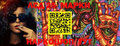 кокаин VHQ Славгород