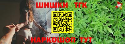 mdpv Славянск-на-Кубани