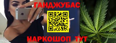 mdpv Славянск-на-Кубани