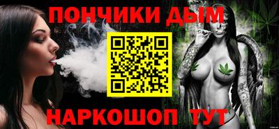 кокаин VHQ Славгород