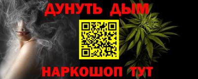 mdpv Славянск-на-Кубани