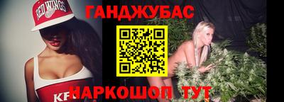 mdpv Славянск-на-Кубани