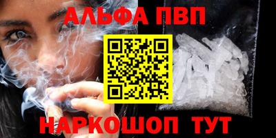 mdpv Славянск-на-Кубани