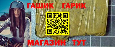 кокаин VHQ Славгород
