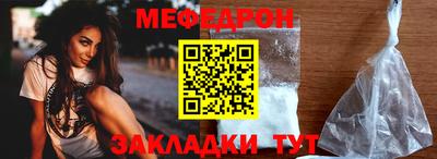синтетический гашиш Сланцы