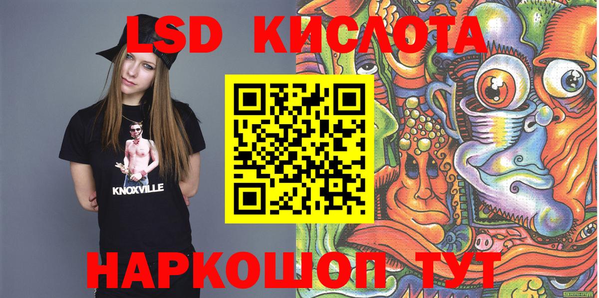 Гашиш  Вход с VPN  Полысаево  МДМА  ГАШИШ  A-PVP СК кристаллы  Конопля  Кокаин  Мефедрон кристаллы 